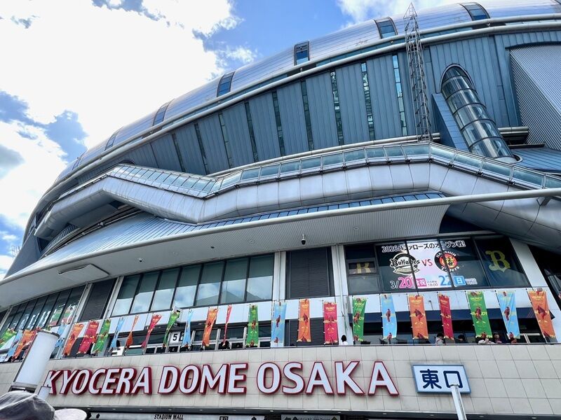 Vaundy DOME TOUR 2026 
