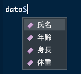 スクリーンショット 2019-01-18 0.51.35