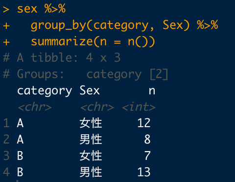 スクリーンショット 2019-11-05 11.39.34