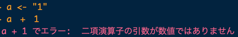 スクリーンショット 2019-01-25 3.24.09