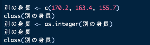 スクリーンショット 2019-01-25 20.47.18