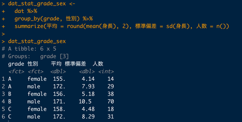 スクリーンショット 2019-08-06 17.00.22