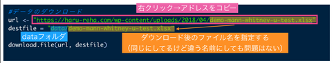 スクリーンショット 2019-10-29 19.43.04