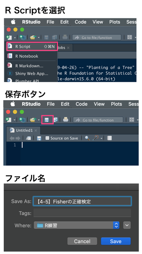 スクリーンショット 2019-11-05 11.14.15