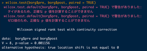 スクリーンショット 2019-11-04 20.38.57