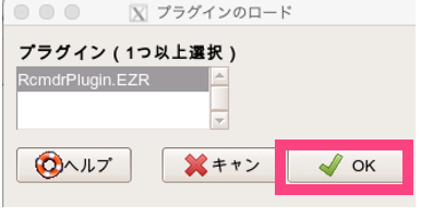 スクリーンショット 2020-04-24 19.35.21