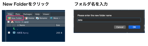スクリーンショット 2019-10-20 23.07.53