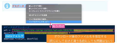 スクリーンショット 2019-11-04 7.41.18