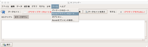 スクリーンショット 2020-04-24 19.35.13