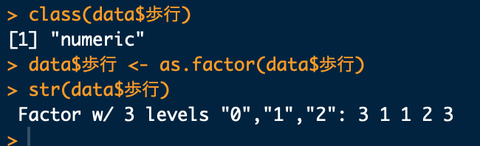 スクリーンショット 2019-01-25 23.10.53
