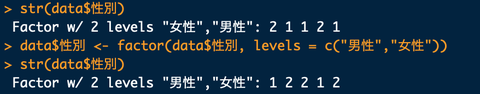 スクリーンショット 2019-01-26 0.09.27