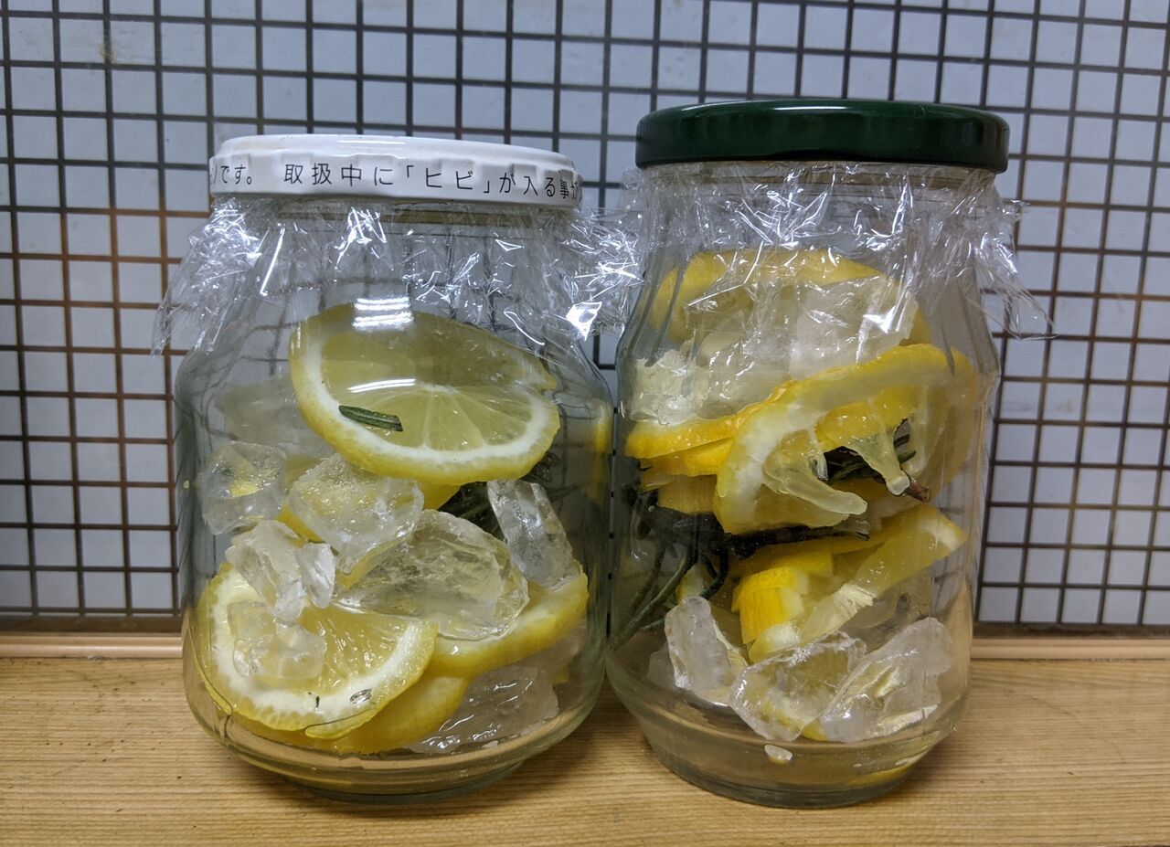 ローズマリー入りレモンシロップ Mitu128の健康blog