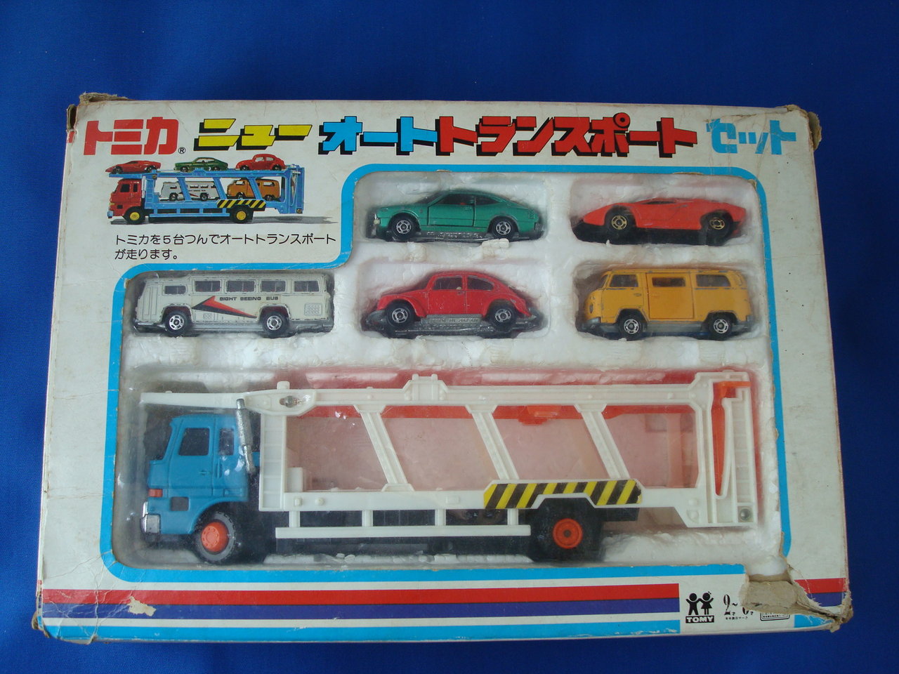 トミカ ニューオートトランスポートセット トミー(TOMY)|トミカ ニューオート トランスオートセット