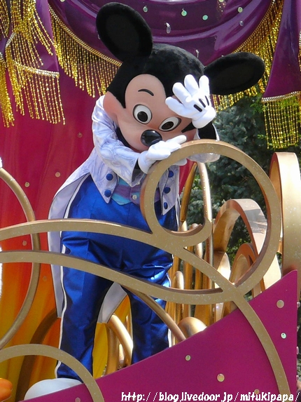 ポケモンブーム みつきぃマウスｂｌｏｇ
