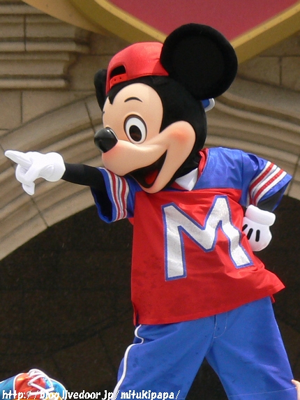 明日はどっちだ みつきぃマウスｂｌｏｇ
