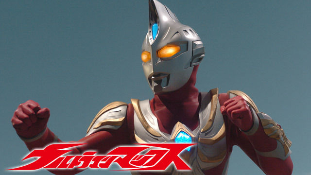 ウルトラマンマックスを演じた声優さん中井和哉さん ウルトラファンのブログ ウルブロ ウルトラマンマックスを演じた声優さん中井和哉さん ウルトラファンのブログ ウルブロ