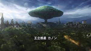 ダウンロード - 2021-11-28T221740.865
