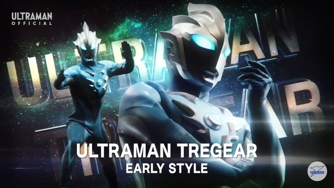 ネタバレ大注意 ウルトラマントレギアの真の正体 ウルトラファンのブログ ウルブロ