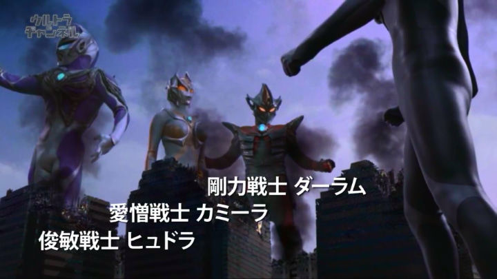 ネオフロンティア宇宙超古代文明の歴史を考察 ウルトラファンのブログ ウルブロ ネオフロンティア宇宙超古代文明の歴史を考察 ウルトラファンのブログ ウルブロ