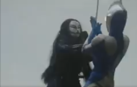 戀鬼)