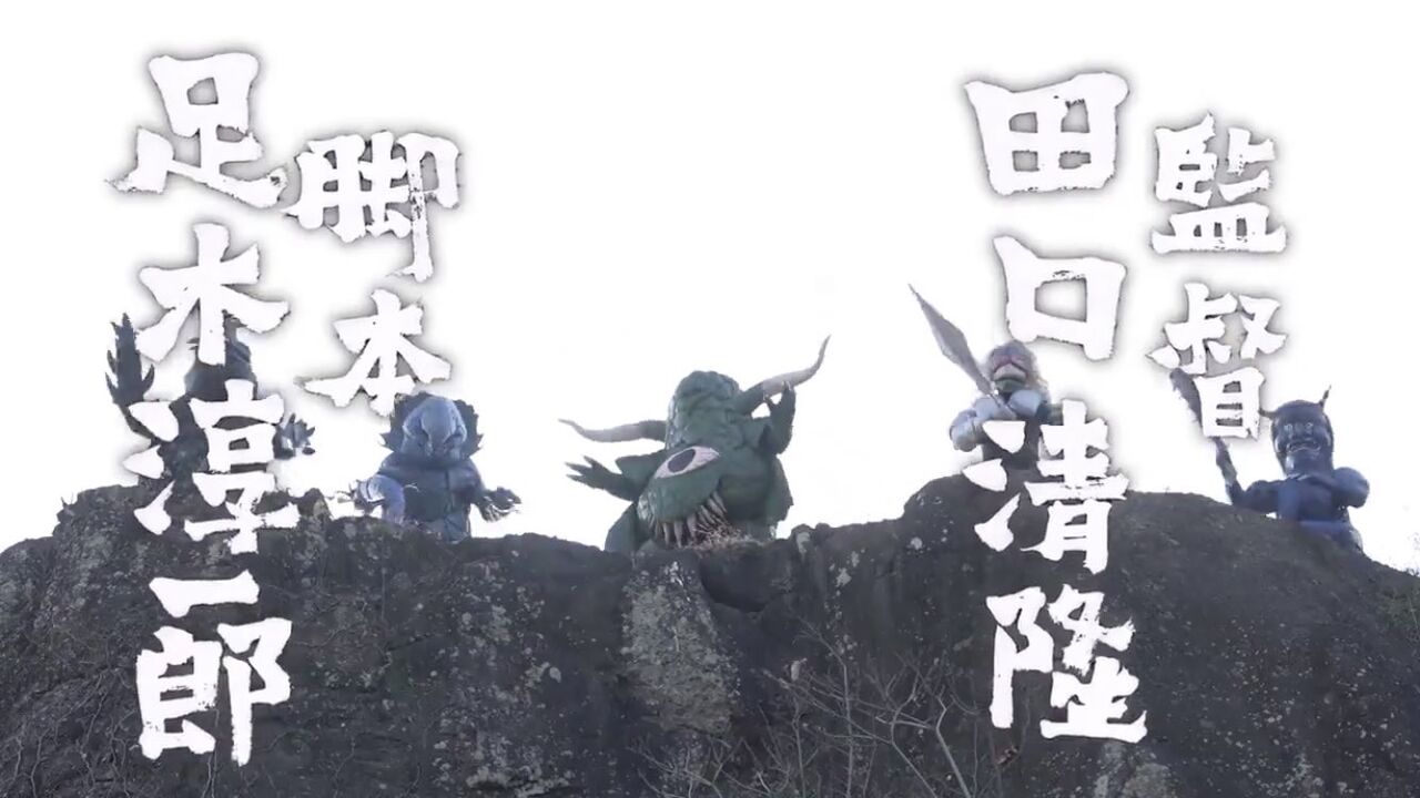 セブンガーの新しいバトル セブンガーファイトは実質ゼットの後日談 ウルトラ好きのブログ ウルブロ セブンガーの新しいバトル セブンガーファイトは実質ゼットの後日談 ウルトラ好きのブログ ウルブロ