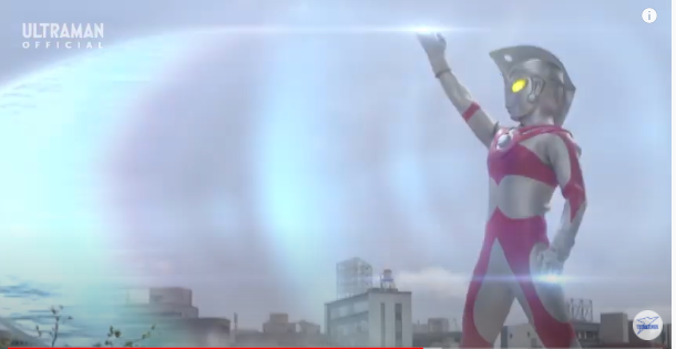 ギロチン王 技のデパート ウルトラマンa登場 ウルトラファンのブログ ウルブロ ギロチン王 技のデパート ウルトラマンa登場 ウルトラファンのブログ ウルブロ