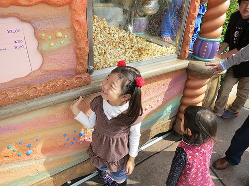 インフル治ってディズニーシーへ ｄｅａｒ ｆａｍｉｌｙ