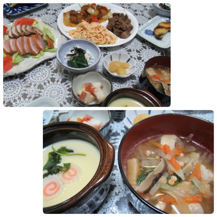 img1641395327115