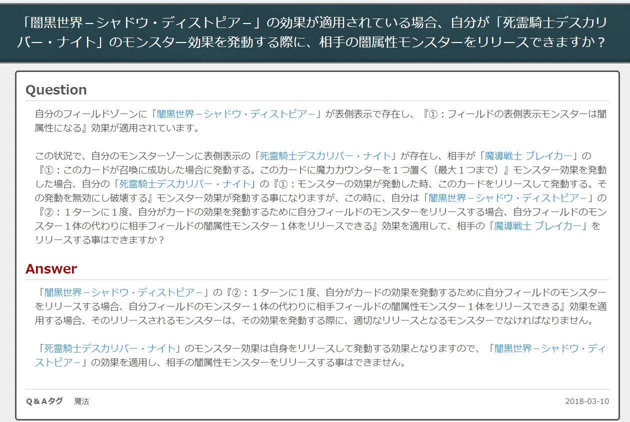 第115回 ヒトカレ杯 結果 人は彼らを何と呼ぶ ヒトカレブログ