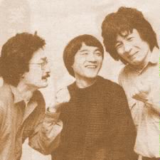 ○お笑いスター誕生○直筆サイン  シティーボーイズ シティボーイズ大盛況 : 試作品-prototype Ver3.0-