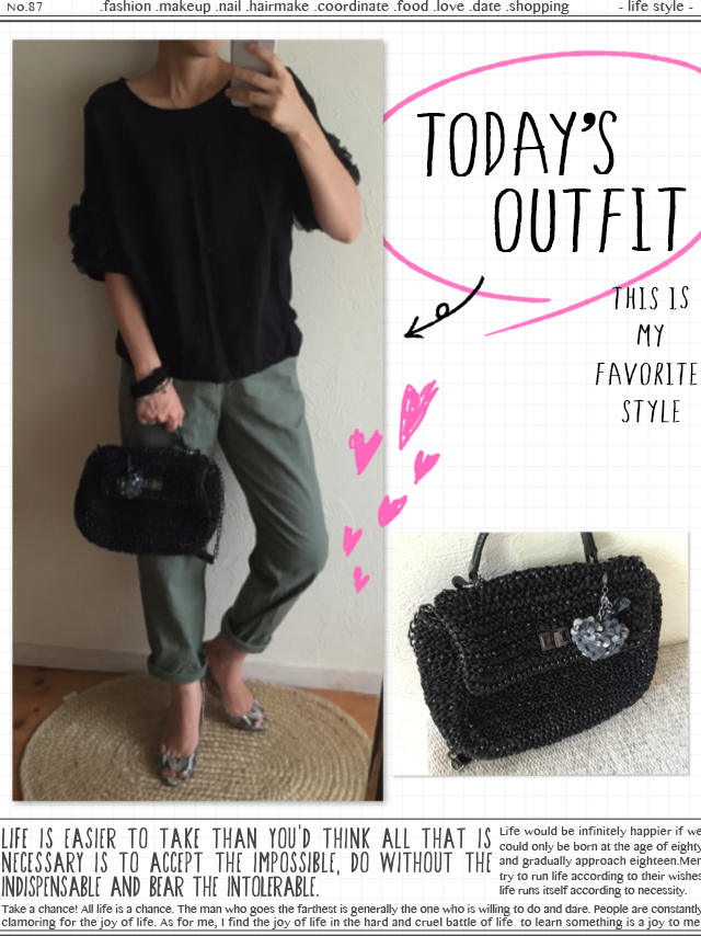 アリス 花輪 操作 コットン リネン イージー パンツ ユニクロ メンズ Winpass Jp