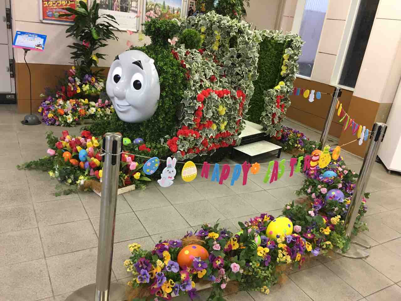 機関車トーマスのセリフ 英訳 ぐっさんず 機関車トーマスのセリフ 英訳 ぐっさんず
