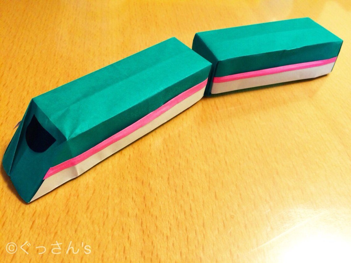 折り紙 車 立体 作り方 Kuruma