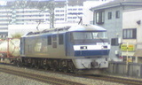 64417386.jpg