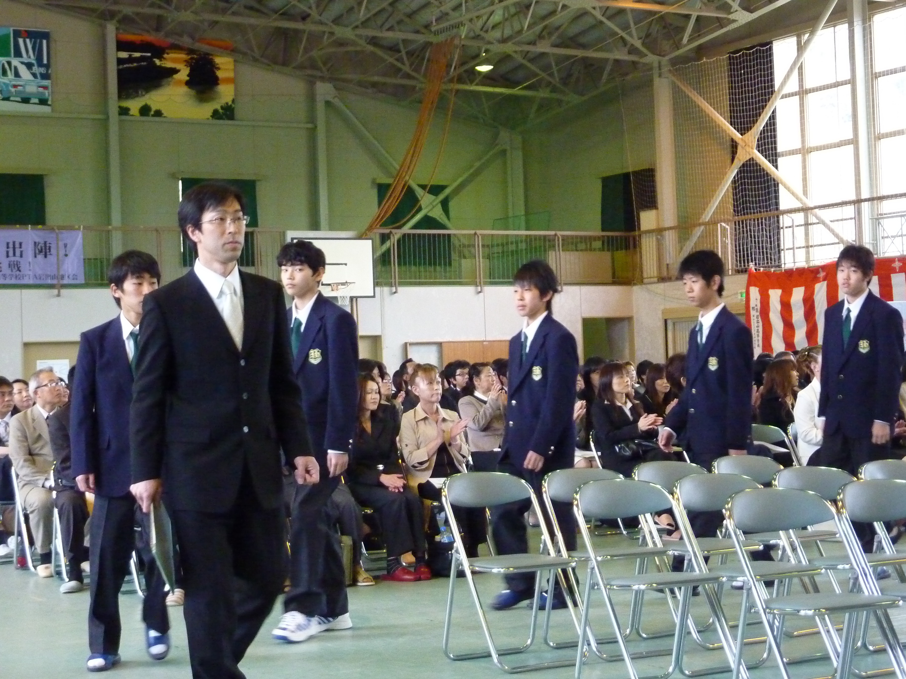 カメラ 住居 変色する 岩出山 高校 制服 Bijouxsalon Net