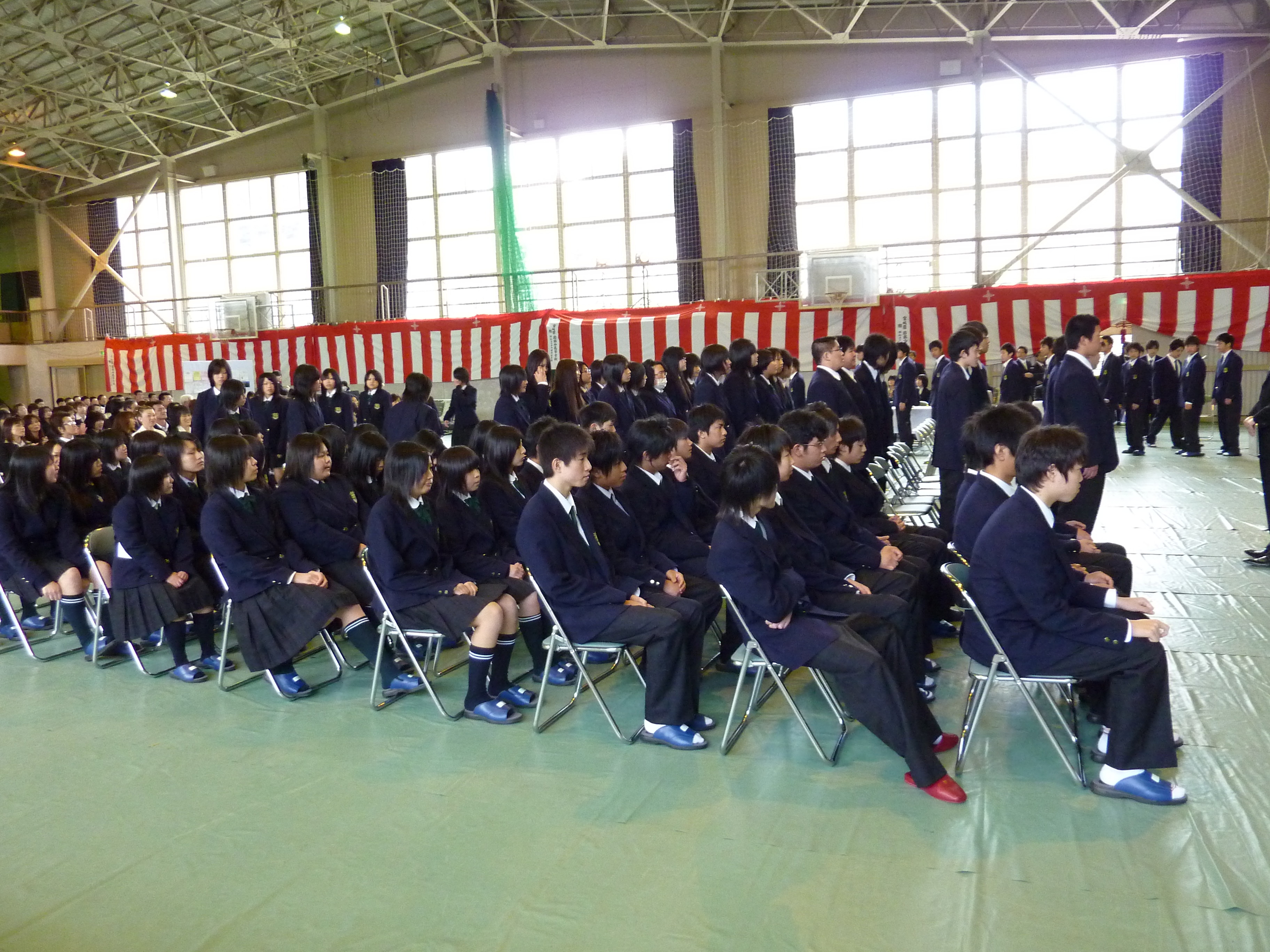 支給 振動させる 同じ 岩出山 高校 制服 Noisapositiveword Org