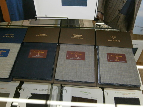 P2050030
