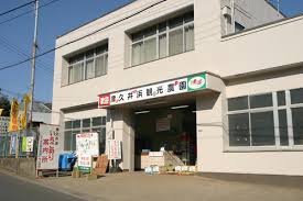 ダウンロード