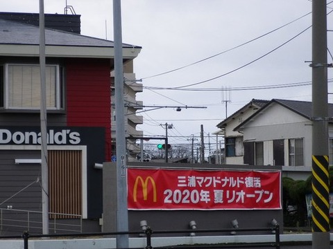 caption