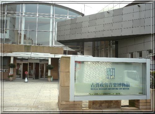 イメージ 4