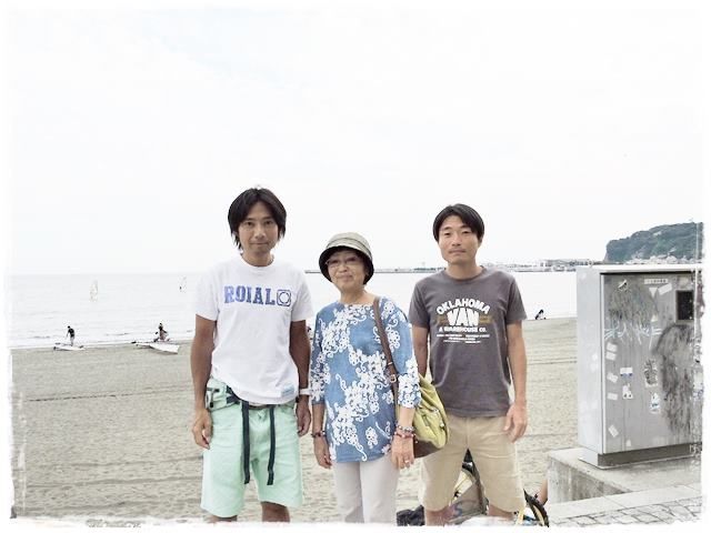 イメージ 10