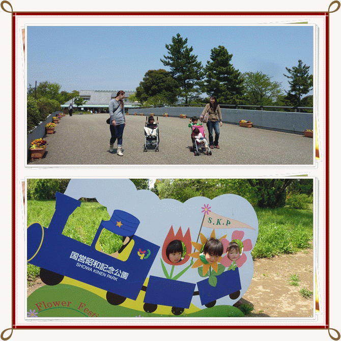 イメージ 3