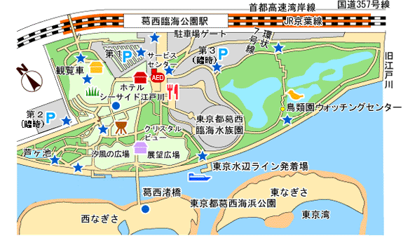 イメージ 3