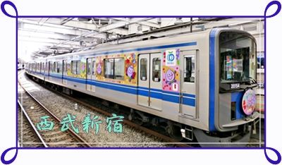イメージ 1