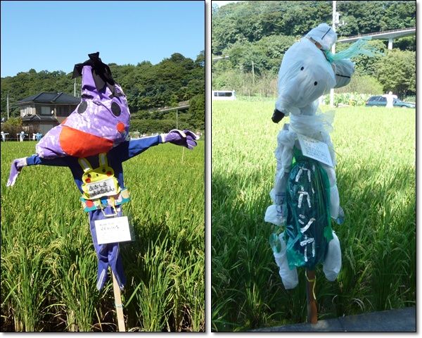 イメージ 4