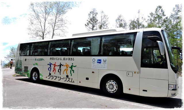 イメージ 10