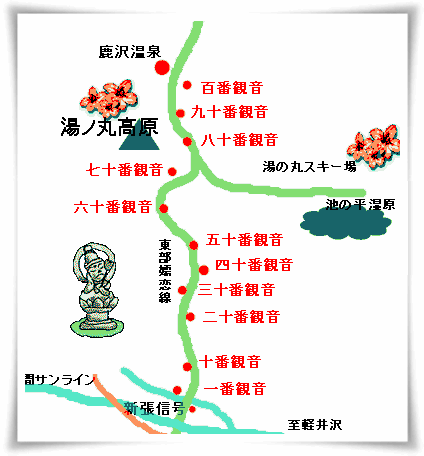 イメージ 9