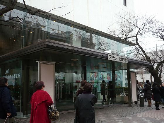 イメージ 1