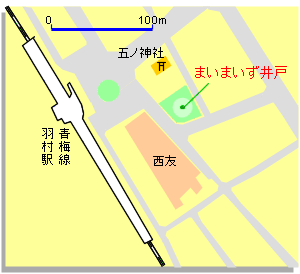イメージ 2