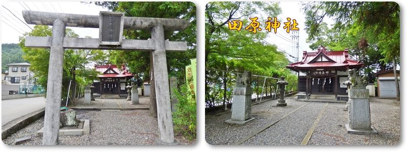 イメージ 6